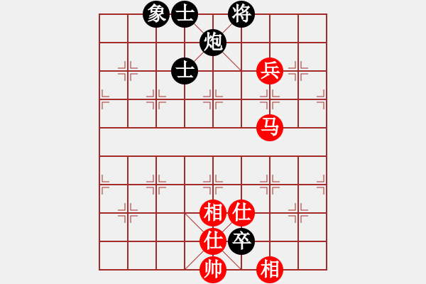 象棋棋譜圖片：華山論劍- 華山第1關(guān) -2012.10.24 青城茯神(天罡)-勝-condonat(無(wú)極) - 步數(shù)：110 