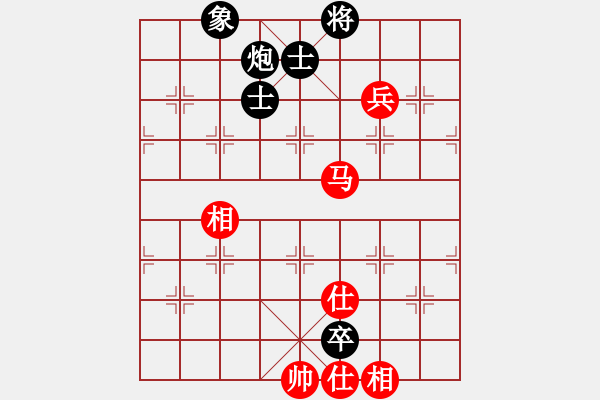 象棋棋譜圖片：華山論劍- 華山第1關(guān) -2012.10.24 青城茯神(天罡)-勝-condonat(無(wú)極) - 步數(shù)：160 