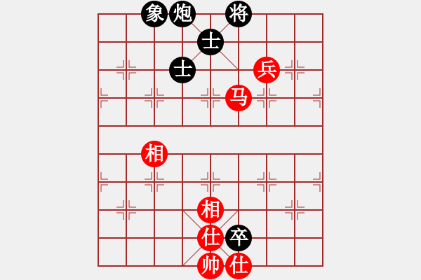 象棋棋譜圖片：華山論劍- 華山第1關(guān) -2012.10.24 青城茯神(天罡)-勝-condonat(無(wú)極) - 步數(shù)：170 