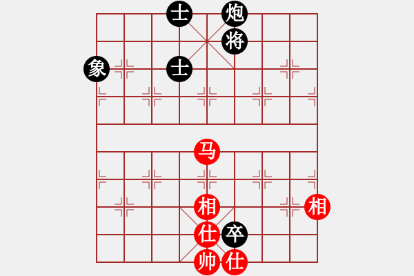 象棋棋譜圖片：華山論劍- 華山第1關(guān) -2012.10.24 青城茯神(天罡)-勝-condonat(無(wú)極) - 步數(shù)：200 