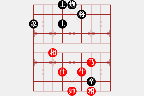 象棋棋譜圖片：華山論劍- 華山第1關(guān) -2012.10.24 青城茯神(天罡)-勝-condonat(無(wú)極) - 步數(shù)：220 