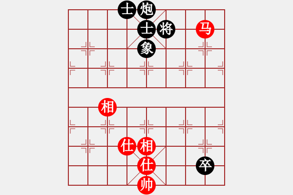 象棋棋譜圖片：華山論劍- 華山第1關(guān) -2012.10.24 青城茯神(天罡)-勝-condonat(無(wú)極) - 步數(shù)：240 