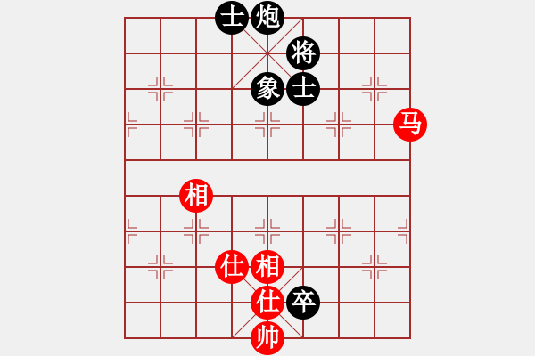 象棋棋譜圖片：華山論劍- 華山第1關(guān) -2012.10.24 青城茯神(天罡)-勝-condonat(無(wú)極) - 步數(shù)：250 