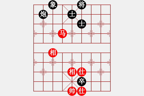 象棋棋譜圖片：華山論劍- 華山第1關(guān) -2012.10.24 青城茯神(天罡)-勝-condonat(無(wú)極) - 步數(shù)：270 