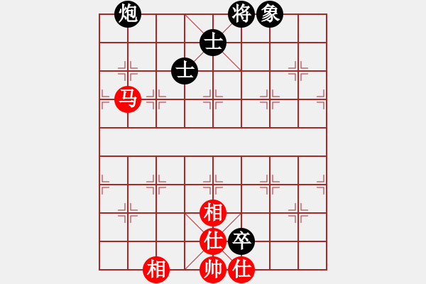 象棋棋譜圖片：華山論劍- 華山第1關(guān) -2012.10.24 青城茯神(天罡)-勝-condonat(無(wú)極) - 步數(shù)：280 