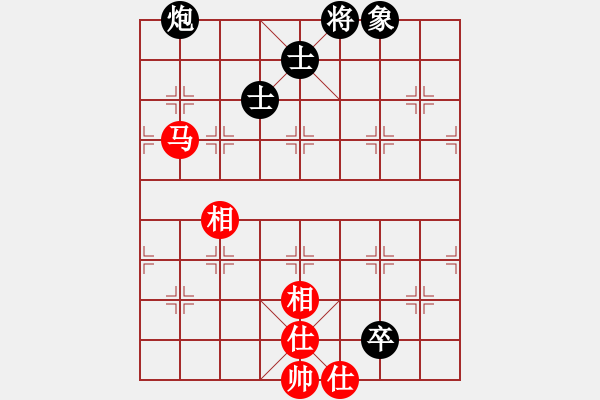 象棋棋譜圖片：華山論劍- 華山第1關(guān) -2012.10.24 青城茯神(天罡)-勝-condonat(無(wú)極) - 步數(shù)：283 