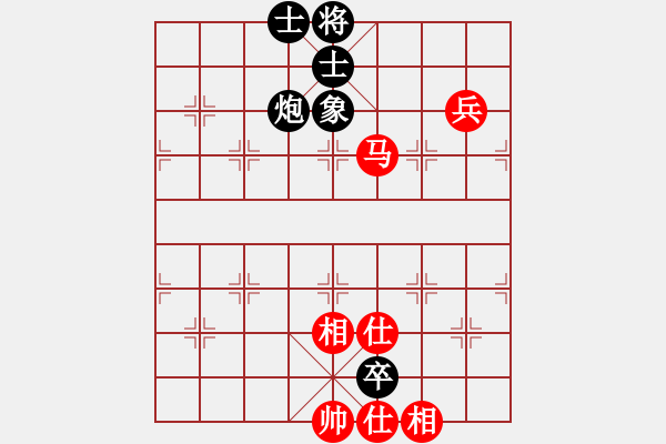 象棋棋譜圖片：華山論劍- 華山第1關(guān) -2012.10.24 青城茯神(天罡)-勝-condonat(無(wú)極) - 步數(shù)：90 