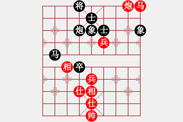 象棋棋譜圖片：鄭惟桐 先和 黃學(xué)謙 - 步數(shù)：170 