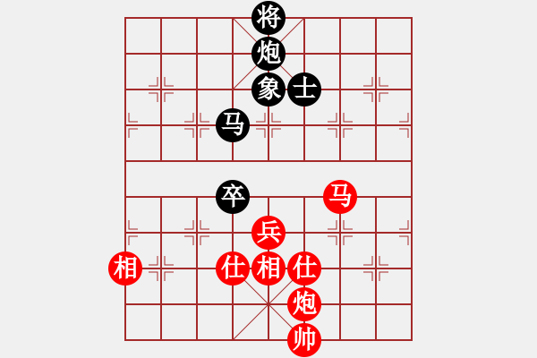 象棋棋譜圖片：鄭惟桐 先和 黃學(xué)謙 - 步數(shù)：200 