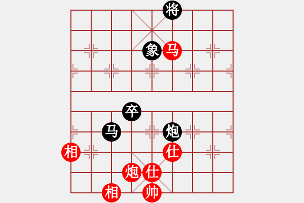 象棋棋譜圖片：鄭惟桐 先和 黃學(xué)謙 - 步數(shù)：220 