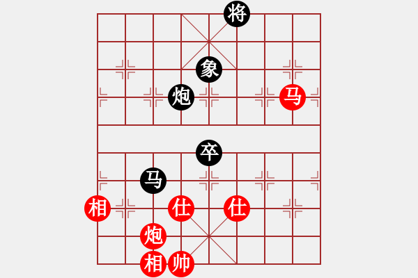 象棋棋譜圖片：鄭惟桐 先和 黃學(xué)謙 - 步數(shù)：240 