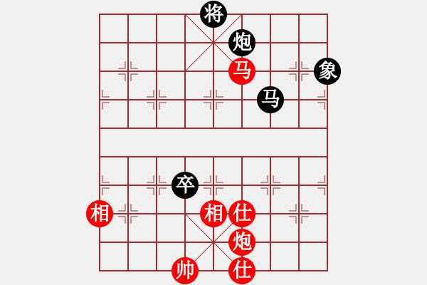 象棋棋譜圖片：鄭惟桐 先和 黃學(xué)謙 - 步數(shù)：270 