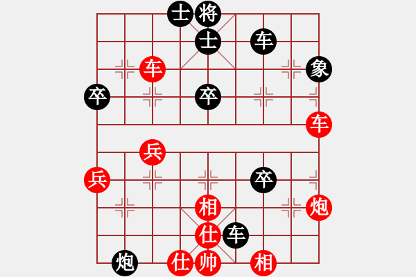 象棋棋譜圖片：孟杰 先負 王建鳴 - 步數(shù)：60 