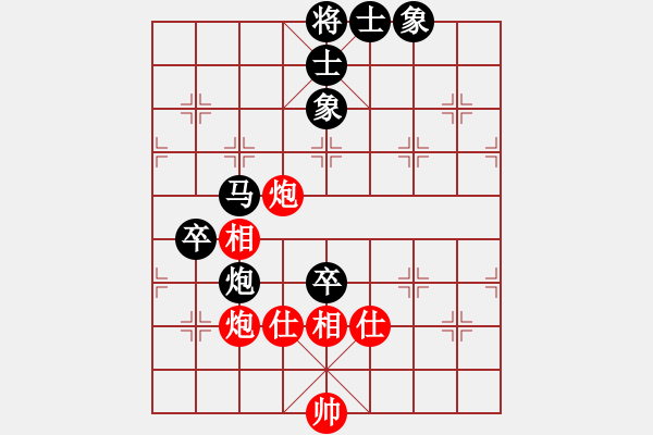 象棋棋譜圖片：banzhu(4段)-負(fù)-朝圣教(3段) - 步數(shù)：100 