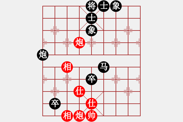 象棋棋譜圖片：banzhu(4段)-負(fù)-朝圣教(3段) - 步數(shù)：120 