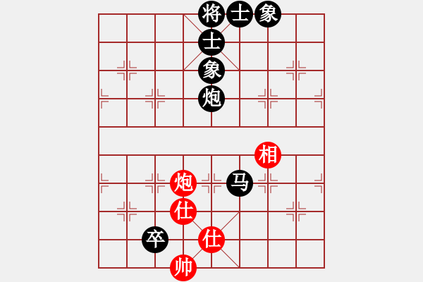 象棋棋譜圖片：banzhu(4段)-負(fù)-朝圣教(3段) - 步數(shù)：140 