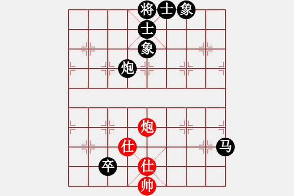 象棋棋譜圖片：banzhu(4段)-負(fù)-朝圣教(3段) - 步數(shù)：150 