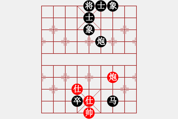 象棋棋譜圖片：banzhu(4段)-負(fù)-朝圣教(3段) - 步數(shù)：160 