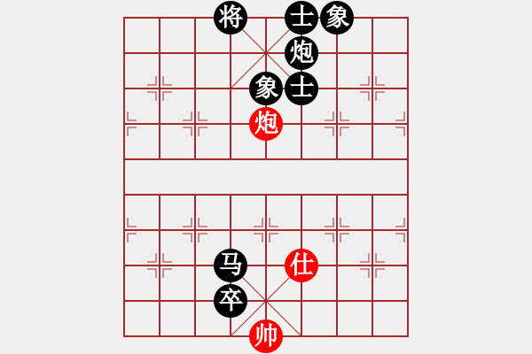 象棋棋譜圖片：banzhu(4段)-負(fù)-朝圣教(3段) - 步數(shù)：170 