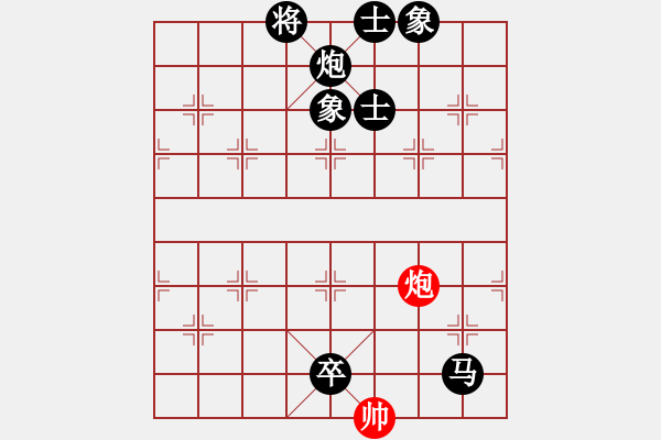 象棋棋譜圖片：banzhu(4段)-負(fù)-朝圣教(3段) - 步數(shù)：180 