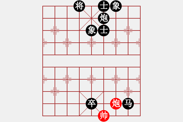 象棋棋譜圖片：banzhu(4段)-負(fù)-朝圣教(3段) - 步數(shù)：182 