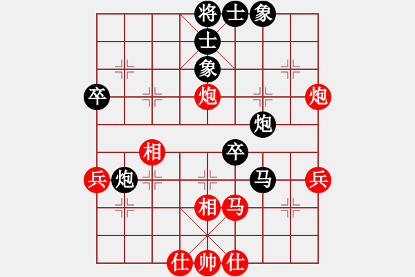 象棋棋譜圖片：banzhu(4段)-負(fù)-朝圣教(3段) - 步數(shù)：60 