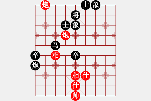 象棋棋譜圖片：banzhu(4段)-負(fù)-朝圣教(3段) - 步數(shù)：90 