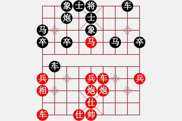 象棋棋譜圖片：象棋巫師競(jìng)技場(chǎng)-龐統(tǒng) 先負(fù) hjm164 - 步數(shù)：40 