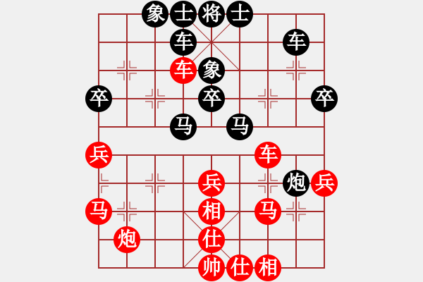 象棋棋譜圖片：業(yè)七一 VS 昆侖 和 C15 中炮巡河車對屏風馬 紅不進左馬 - 步數：60 