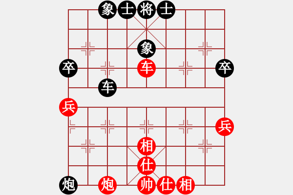 象棋棋譜圖片：業(yè)七一 VS 昆侖 和 C15 中炮巡河車對屏風馬 紅不進左馬 - 步數：80 