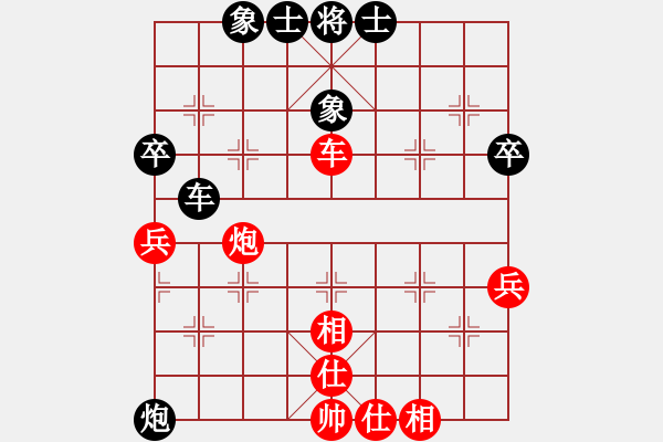 象棋棋譜圖片：業(yè)七一 VS 昆侖 和 C15 中炮巡河車對屏風馬 紅不進左馬 - 步數：86 