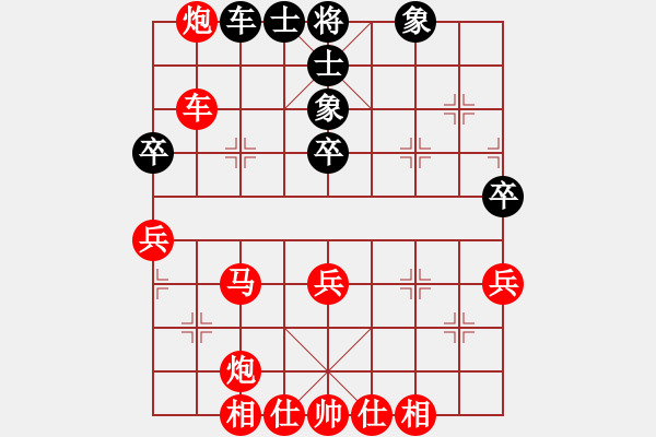 象棋棋譜圖片：草木皆兵之亂殺屠城 - 步數(shù)：57 