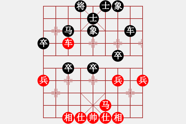 象棋棋谱图片：李雪松 先和 金波 - 步数：60 