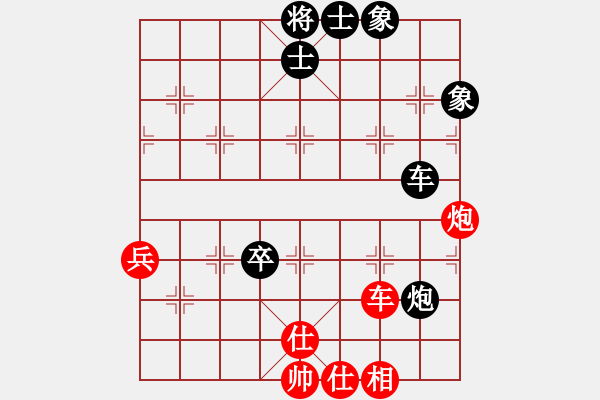 象棋棋譜圖片：發(fā)斯蒂芬(9段)-和-dfff(9段) - 步數(shù)：74 