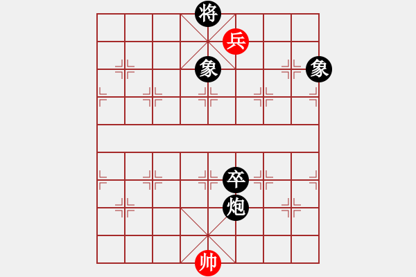 象棋棋譜圖片：2016-2017女象甲聯(lián)賽梁妍婷先負(fù)王琳娜5-1 - 步數(shù)：157 