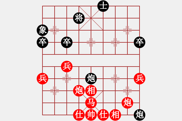 象棋棋譜圖片：浙江 胡家藝 勝 河北 張冰峰 - 步數(shù)：58 