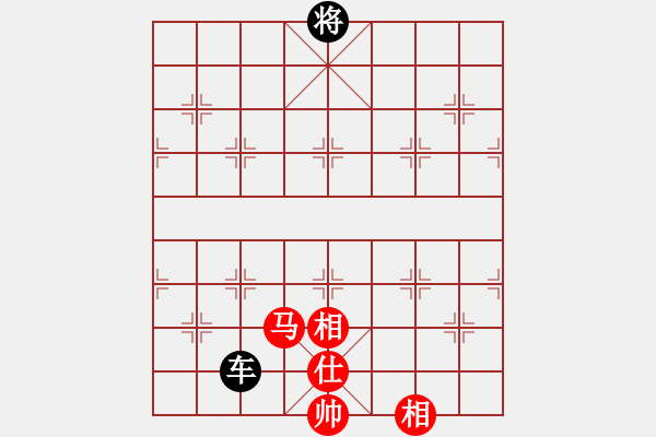 象棋棋譜圖片：馬當騎士 - 步數(shù)：0 