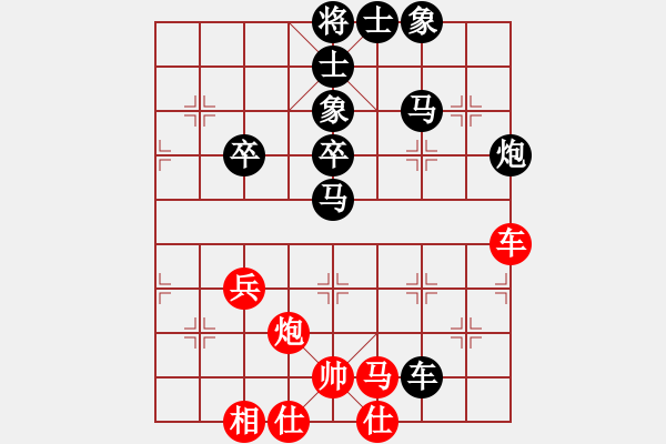 象棋棋譜圖片：濤中一網(wǎng)VS日日思君可奈何(2011-10-13) - 步數(shù)：64 