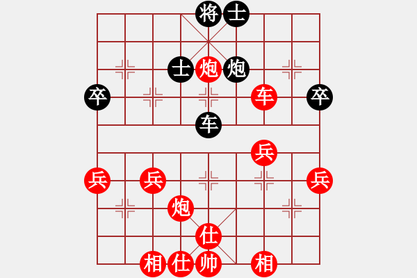 象棋棋谱图片：老高高(1段)-胜-七月流光(4段) - 步数：60 