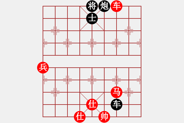 象棋棋譜圖片：得到的 - 步數(shù)：0 