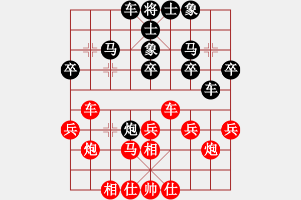 象棋棋譜圖片：南陵涵憶音樂館 劉權(quán)坤 負 蕪湖 郭肖和 - 步數(shù)：30 