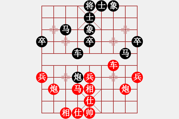 象棋棋譜圖片：南陵涵憶音樂館 劉權(quán)坤 負 蕪湖 郭肖和 - 步數(shù)：40 