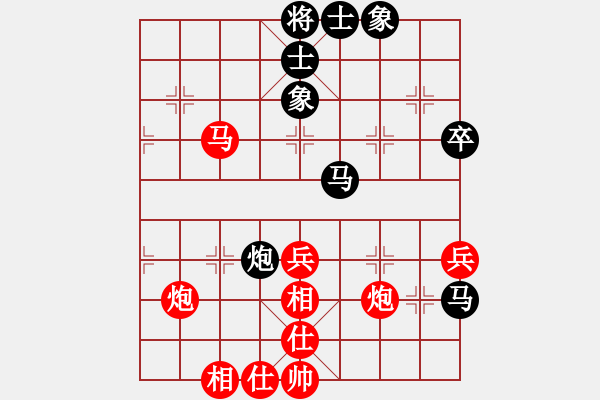 象棋棋譜圖片：南陵涵憶音樂館 劉權(quán)坤 負 蕪湖 郭肖和 - 步數(shù)：60 