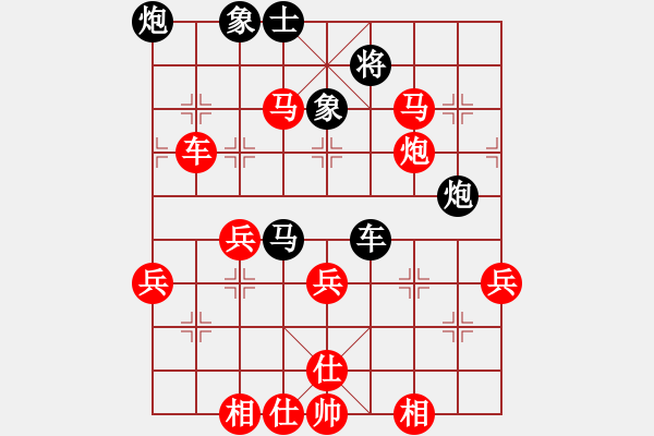 象棋棋譜圖片：葉大 先勝 獨(dú)行客 - 步數(shù)：60 