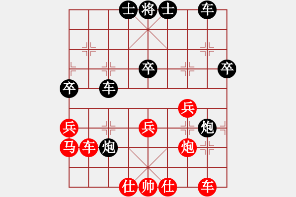 象棋棋譜圖片：五七炮互進(jìn)三兵對(duì)屏風(fēng)馬邊卒右馬外盤河 紅左橫車對(duì)黑飛右象寶月龍梅(9段)-勝-宇宙無上(天帝) - 步數(shù)：60 