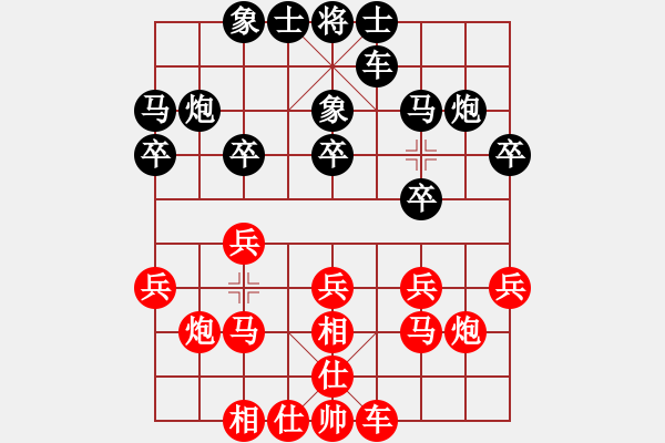 象棋棋譜圖片：張江 先和 黃仕清 - 步數(shù)：17 