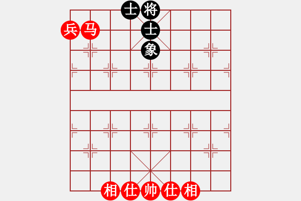 象棋棋譜圖片：馬兵必勝單缺象09借帥助攻 - 步數(shù)：0 