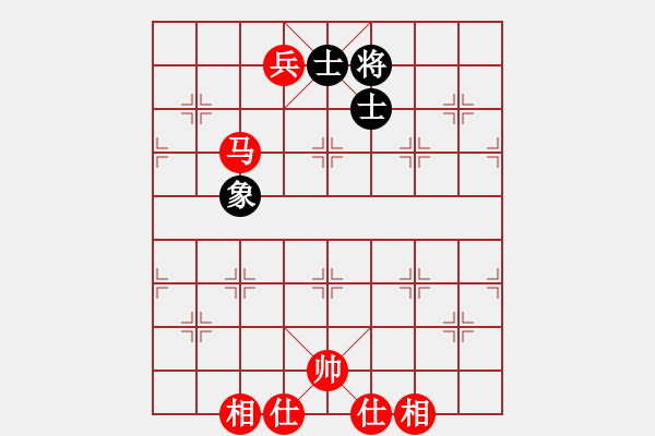 象棋棋譜圖片：馬兵必勝單缺象09借帥助攻 - 步數(shù)：10 