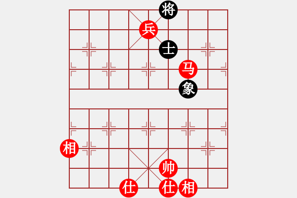 象棋棋譜圖片：馬兵必勝單缺象09借帥助攻 - 步數(shù)：20 