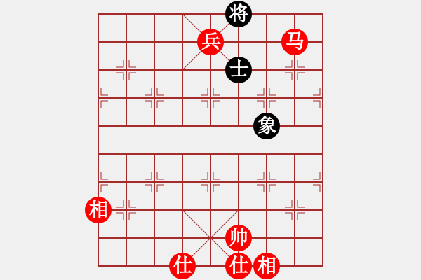 象棋棋譜圖片：馬兵必勝單缺象09借帥助攻 - 步數(shù)：21 